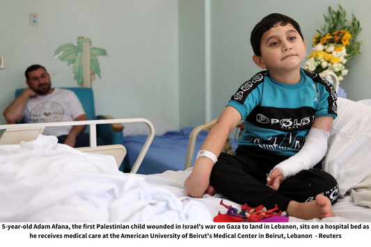 الشرق - آدم.. قصة طفل جريح من غزة يتلقى العلاج في لبنان