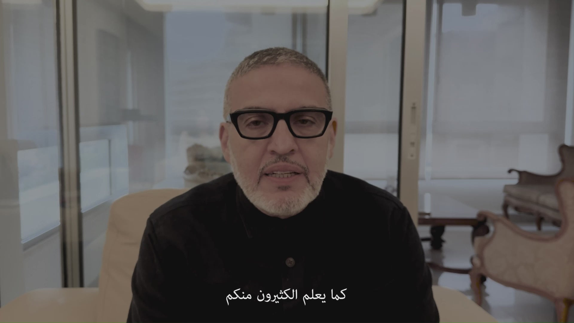 Load video: A message from Dr. Ghassan Abu Sitta